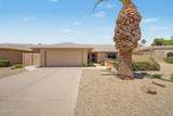 9808 Behrend Drive - Photo 1