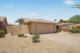 9808 Behrend Drive - Photo 4
