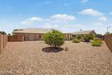 17967 Stinson Drive - Photo 34