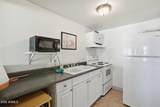 1320 Bethany Home Road - Photo 34