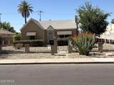 1617 Earll Drive - Photo 1