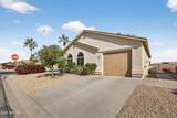 6831 Oakmont Drive - Photo 1