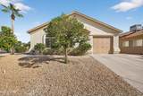 6831 Oakmont Drive - Photo 2