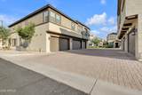 14870 Encanto Boulevard - Photo 20