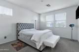 14870 Encanto Boulevard - Photo 27