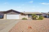 13825 52ND Avenue - Photo 1
