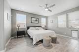 10421 Durant Drive - Photo 13