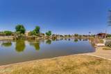 10421 Durant Drive - Photo 37