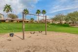 10421 Durant Drive - Photo 43
