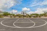 10421 Durant Drive - Photo 86
