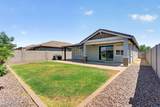 2818 Martinez Drive - Photo 15
