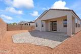 23132 126TH Lane - Photo 36