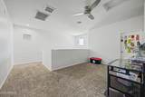 36595 Santa Barbara Avenue - Photo 12