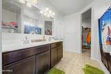 36595 Santa Barbara Avenue - Photo 16