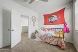 36595 Santa Barbara Avenue - Photo 19