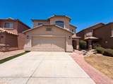 41812 Hillman Drive - Photo 16