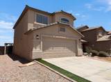 41812 Hillman Drive - Photo 18