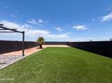 41812 Hillman Drive - Photo 5
