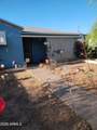 1808 Indianola Avenue - Photo 3