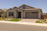 3245 Santa Rosa Road - Photo 2