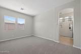 3245 Santa Rosa Road - Photo 20