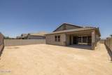 3245 Santa Rosa Road - Photo 34