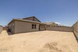 3245 Santa Rosa Road - Photo 35