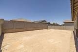 3245 Santa Rosa Road - Photo 36