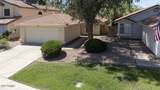 2339 Park Avenue - Photo 1
