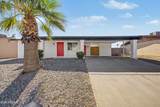 17602 8TH Avenue - Photo 1