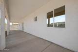11030 Guaymas Drive - Photo 41
