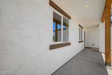 11030 Guaymas Drive - Photo 5