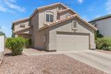 21455 29TH Drive - Photo 1