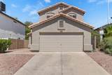 21455 29TH Drive - Photo 5