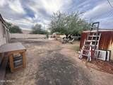1419 28TH Place - Photo 26