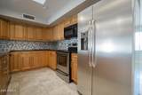 1008 Citrus Way - Photo 16