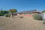1008 Citrus Way - Photo 2