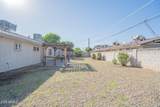 1008 Citrus Way - Photo 40
