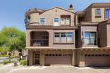 3935 Rough Rider Road - Photo 1