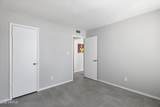 1006 Redfield Road - Photo 19