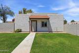1006 Redfield Road - Photo 3