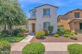 12412 153RD Avenue - Photo 1