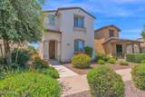 12412 153RD Avenue - Photo 2