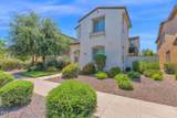 12412 153RD Avenue - Photo 3