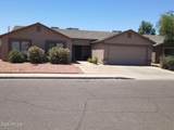 3061 Country Club Terrace - Photo 1