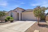 12554 Levi Drive - Photo 1