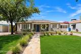 530 Vernon Avenue - Photo 18