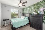 4136 Palace Station Road - Photo 12