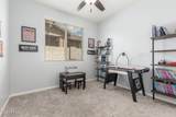 4136 Palace Station Road - Photo 15