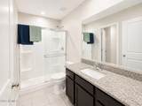 8247 Illini Street - Photo 13